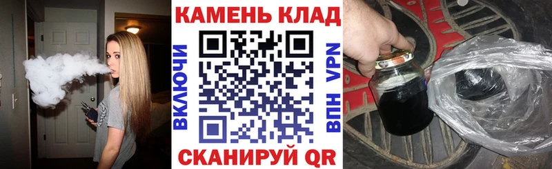 Купить закладки  Ладушкин  Гашиш AMNESIA HAZE 