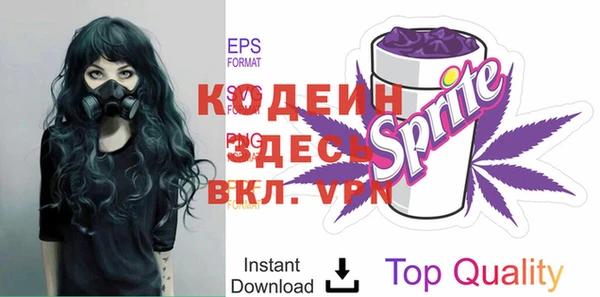 mdpv Хадыженск