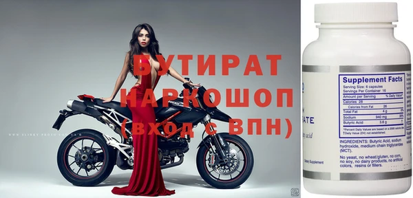 MDMA Premium VHQ Чердынь