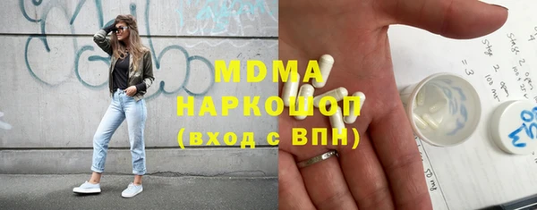 ПСИЛОЦИБИНОВЫЕ ГРИБЫ Чегем