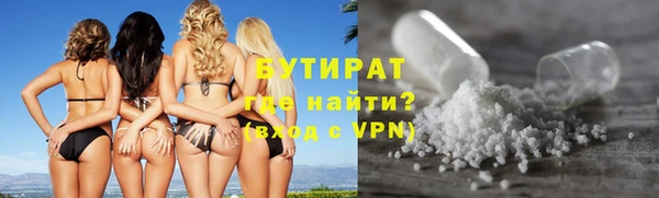 MDMA Premium VHQ Чердынь