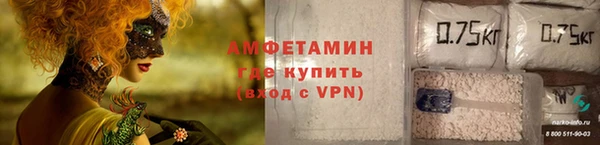 герыч Ханты-Мансийск