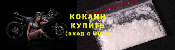 мефедрон Чекалин