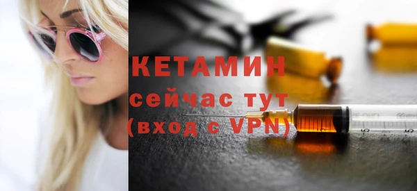 mdpv Хадыженск