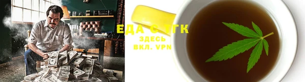 MDMA Premium VHQ Чердынь