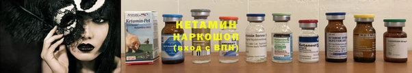 ПСИЛОЦИБИНОВЫЕ ГРИБЫ Чегем