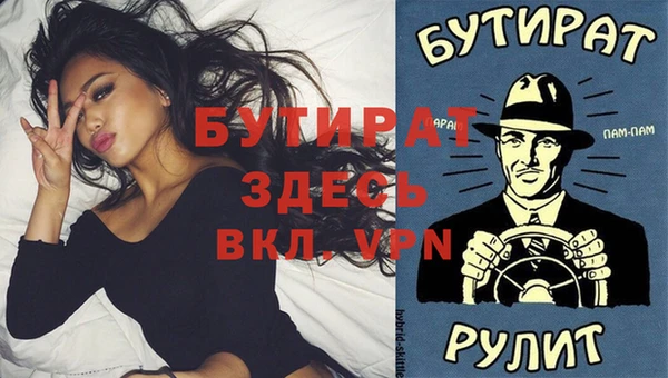 ПСИЛОЦИБИНОВЫЕ ГРИБЫ Чегем