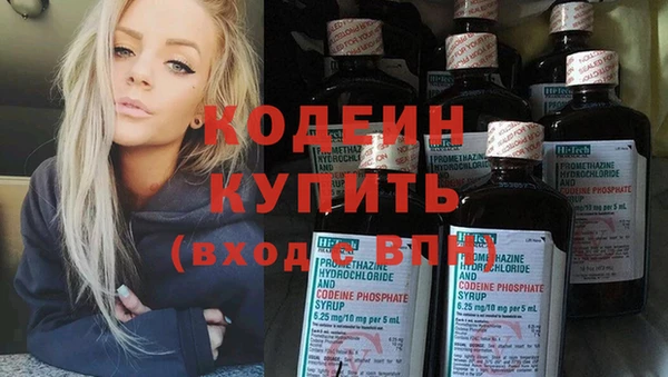 mdpv Хадыженск