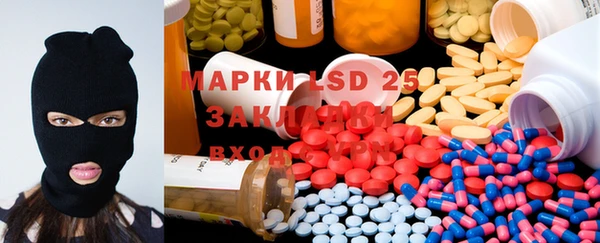 MDMA Premium VHQ Чердынь