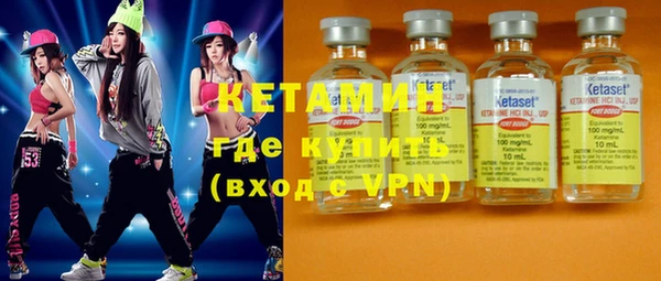 мефедрон Чекалин