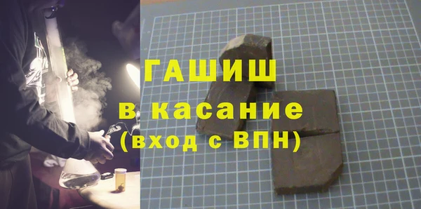 MDMA Premium VHQ Чердынь