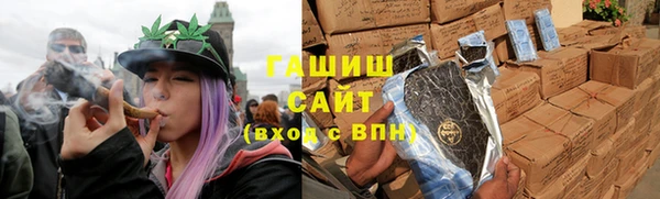 меф Фурманов